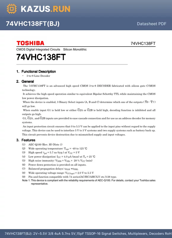 74VHC138FT(BJ) datasheet - 2V~5.5V 3/8 4uA 5.7ns@5V,15pF TSSOP-16 Signal Switches, Multiplexers, Decoders RoHS