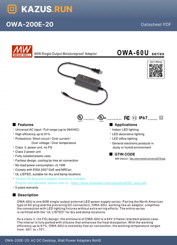 OWA-200E-42 datasheet - AC DC Desktop, Wall Power Adapters RoHS