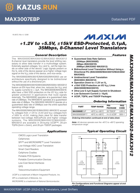 MAX3007EBP datasheet - UCSP-20(2x2.5) Translators, Level Shifters 