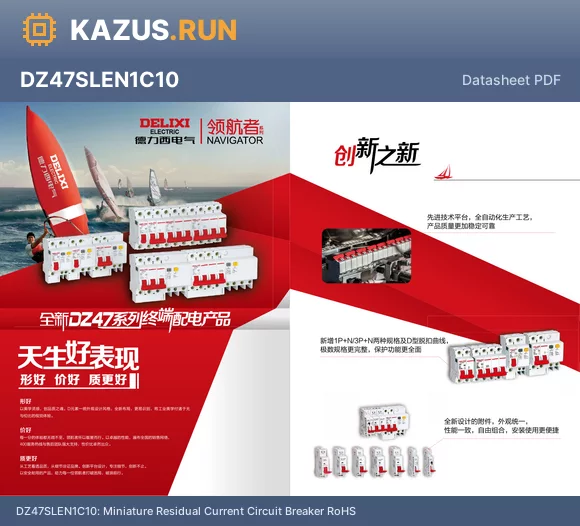 DZ47SLEN3C20 datasheet - Miniature Residual Current Circuit Breaker RoHS