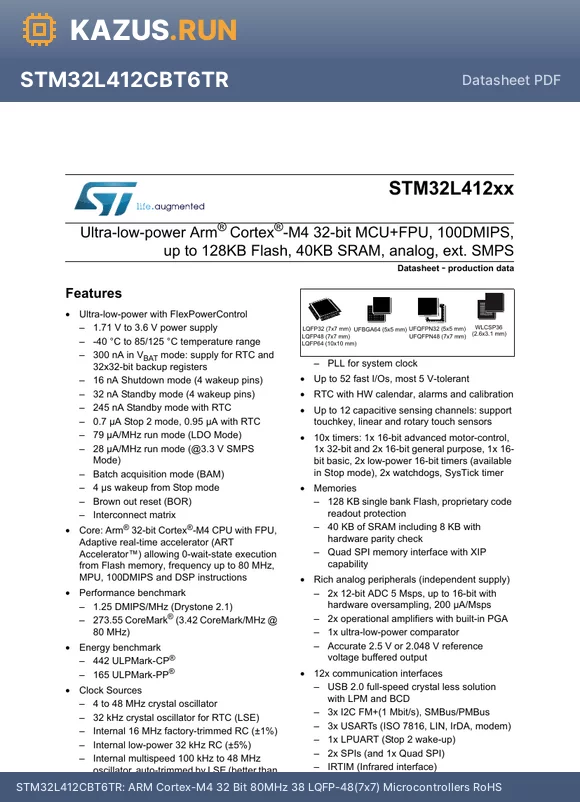 STM32L412R8T6 datasheet - ARM Cortex-M4 32 Bit 80MHz 52 LQFP-64(10x10) Microcontrollers RoHS