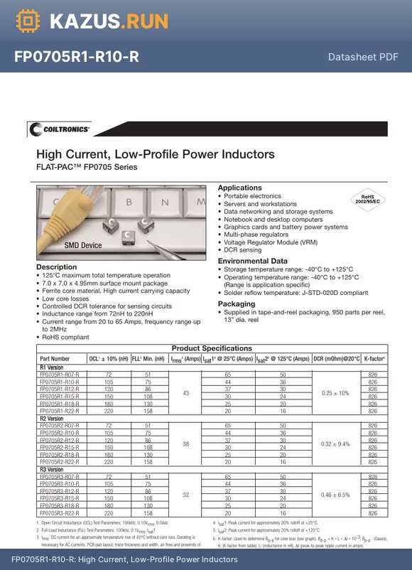 FP0705R2-R22-R datasheet - 220nH a10% 0.32mY 20A SMD,7x7mm Fixed Inductors RoHS