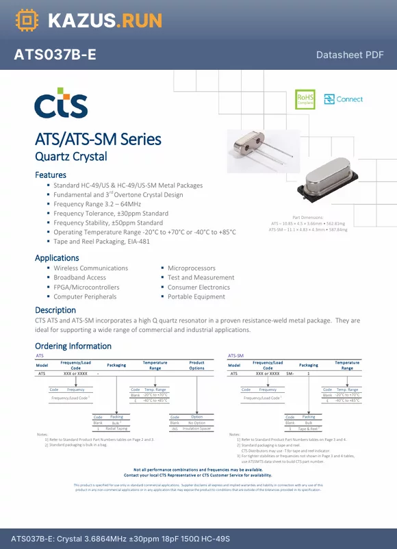 ATS061C datasheet - a50ppm 32pF a30ppm HC-49S Crystals RoHS