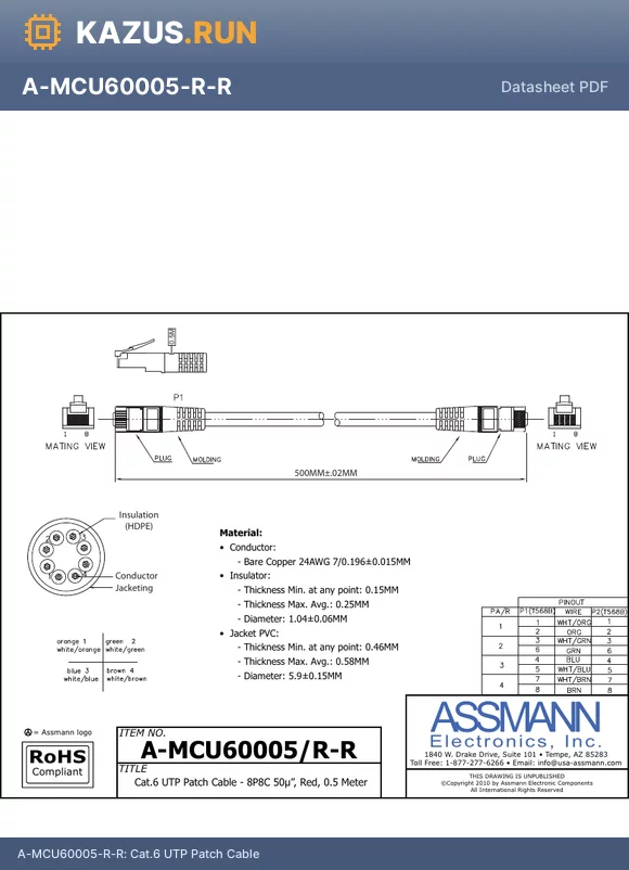 A-MCU60005-R-R datasheet - Cat.6 UTP Patch Cable