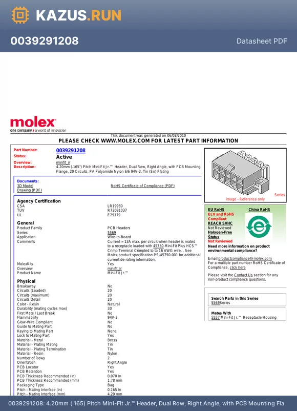 0039291208 datasheet - 4.20mm (.165
