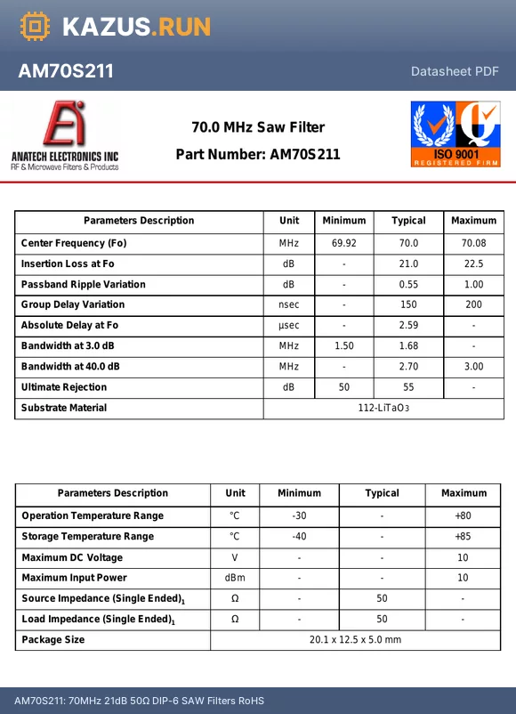 AM70S211 datasheet - 70MHz 21dB 50Y DIP-6 SAW Filters RoHS