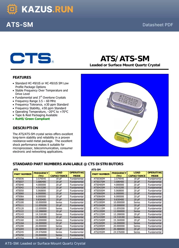 ATS036 datasheet - Crystal 3.579545MHz a30ppm 18pF 150Y HC-49S