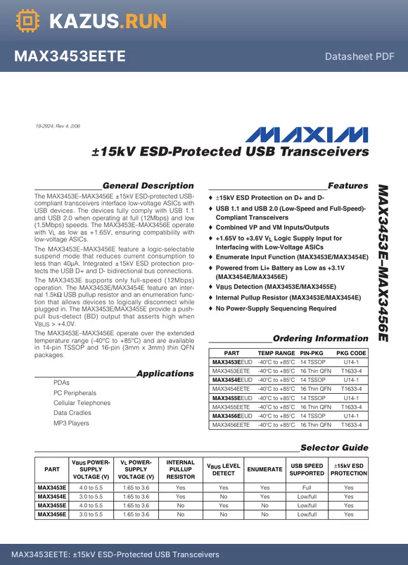 MAX3456EETE datasheet - USB Transceiver 1TR 12Mbps 16-Pin TQFN EP