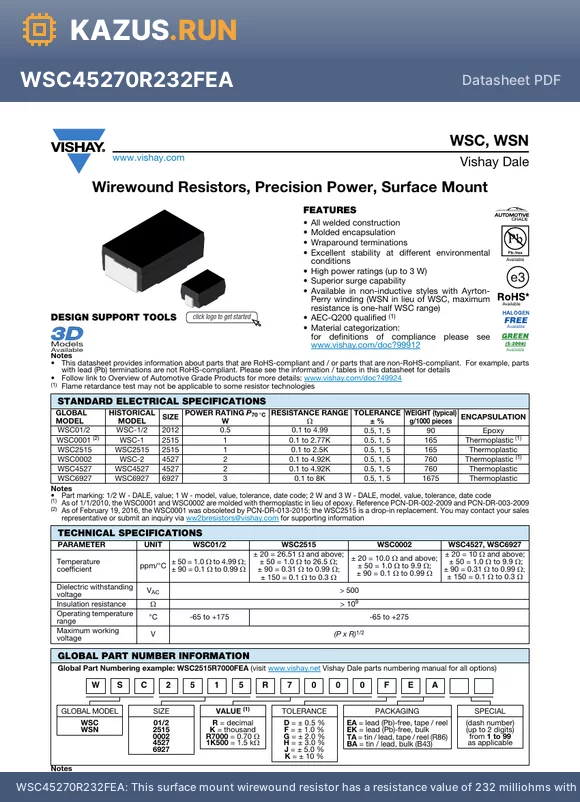 WSC0001412R0FTA datasheet - Res Wirewound 2515 412 Ohm 1% 1W a20ppm/`C J-Lead SMD Automotive T/R