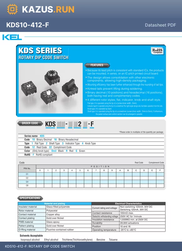 KDS10-412R-F datasheet - ROTARY DIP CODE SWITCH
