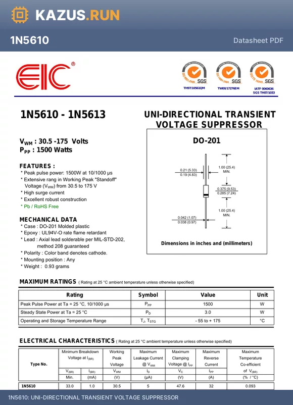 1N5613 datasheet - UNI-DIRECTIONAL TRANSIENT VOLTAGE SUPPRESSOR