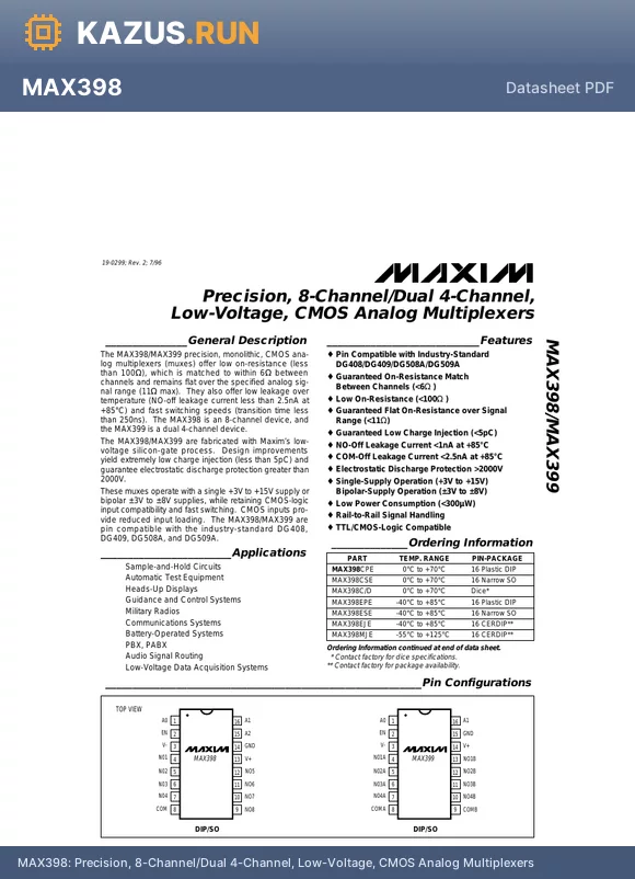 MAX3987ETM+ datasheet - IC INTERFACE SPECIALIZED 48TQFN