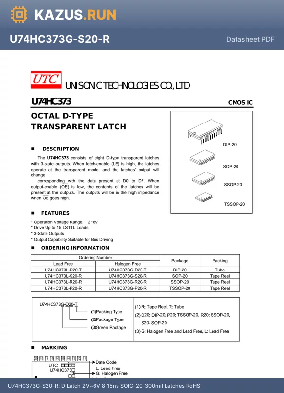 U74HC373G-R20-R datasheet - 