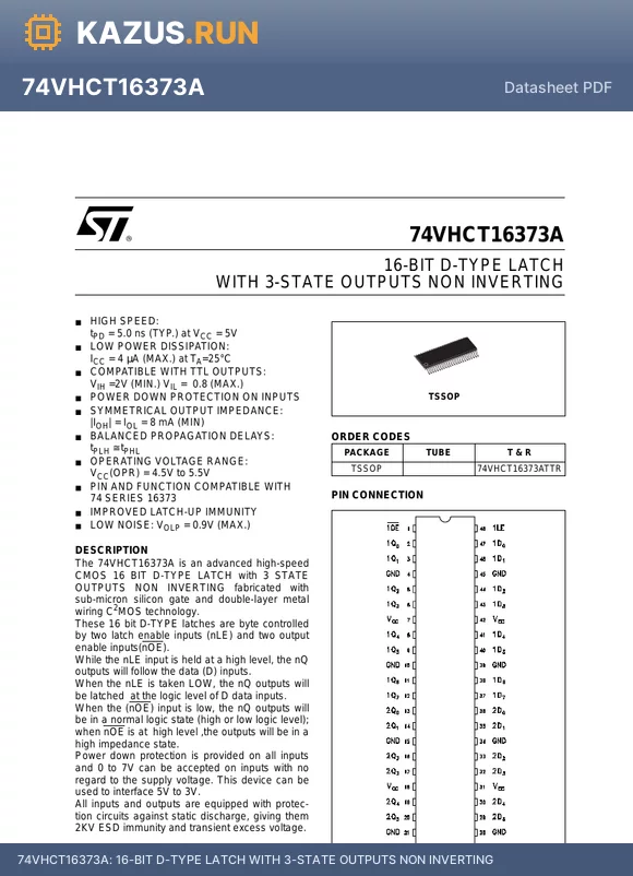 74VHCT16373A datasheet - 16-BIT D-TYPE LATCH WITH 3-STATE OUTPUTS NON INVERTING