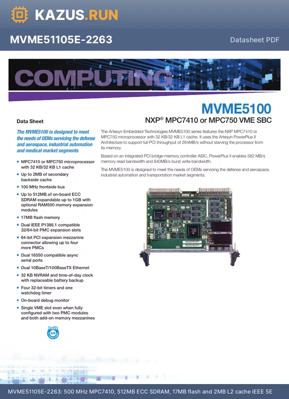 MVME51005E-0161 datasheet - 