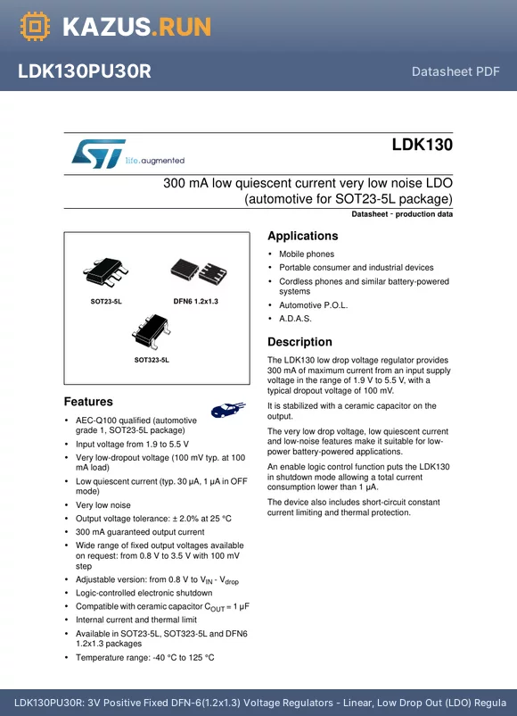 LDK130M-R datasheet - 