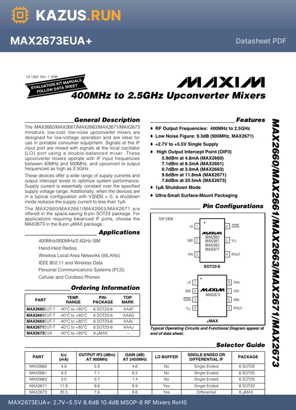 MAX2673TOC10 datasheet - 