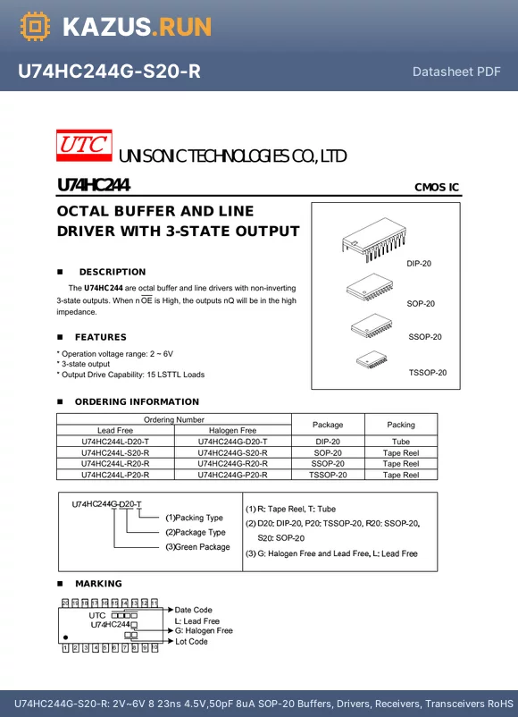 U74HC244G-R20-R datasheet - 