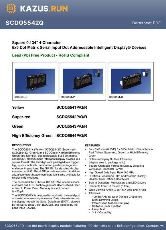 SCDQ5544Q datasheet - 