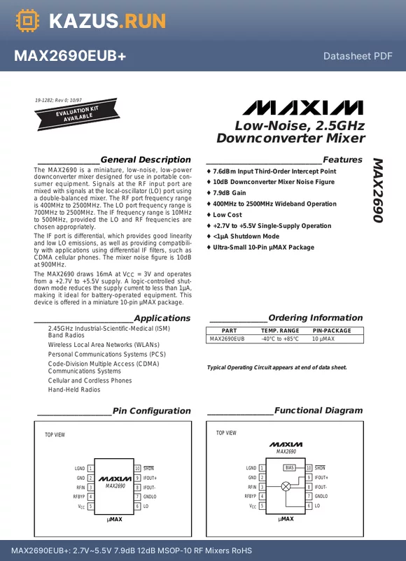 MAX2690TOC17 datasheet - 