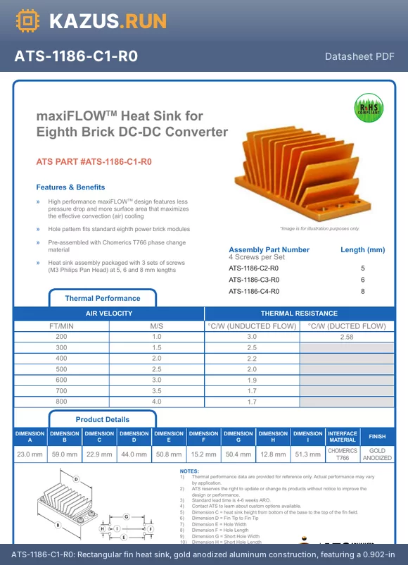ATS-1186-C3-R0 datasheet - 