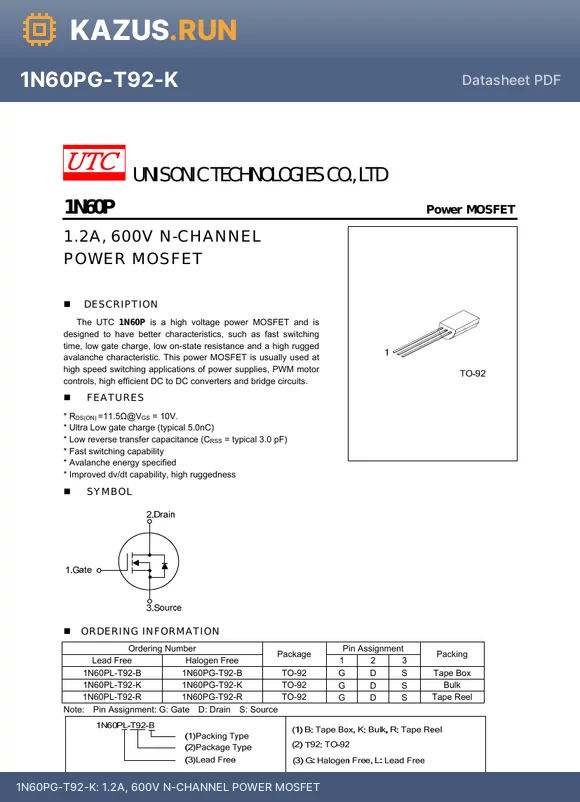 1N60PL-T92-R datasheet - 1.2A, 600V N-CHANNEL POWER MOSFET
