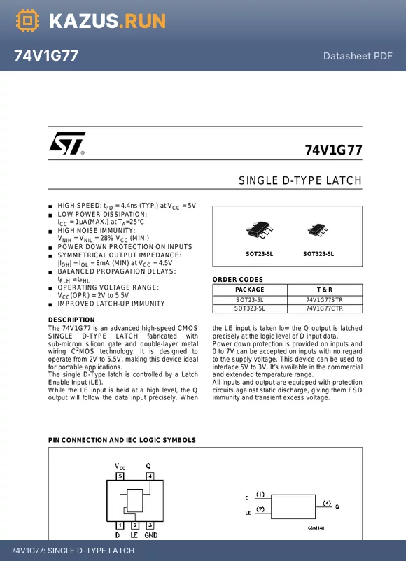 74V1G77STR datasheet - SINGLE D-TYPE LATCH