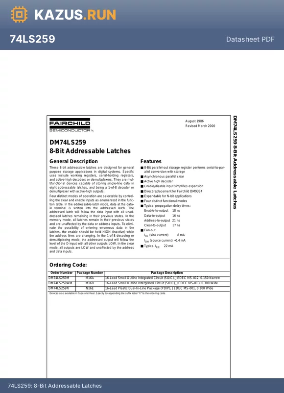 DM74LS259M datasheet - 8-Bit Addressable Latches