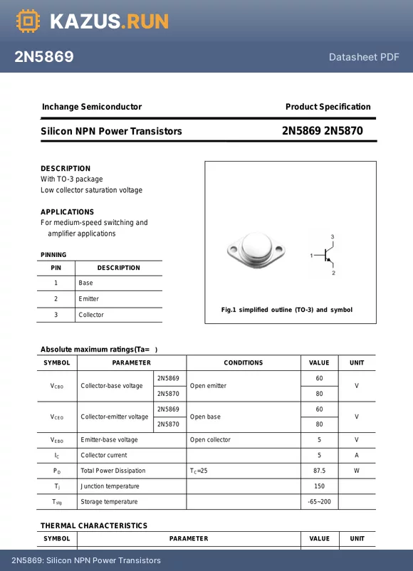 2N5869 datasheet - Silicon NPN Power Transistors