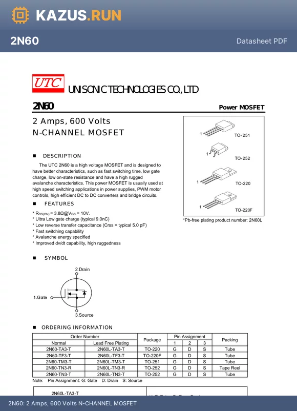 2N60-TA3-R datasheet - 2 Amps, 600 Volts N-CHANNEL MOSFET
