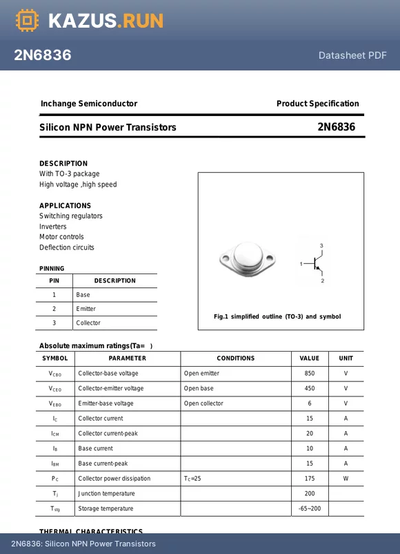 2N6836 datasheet - Silicon NPN Power Transistors