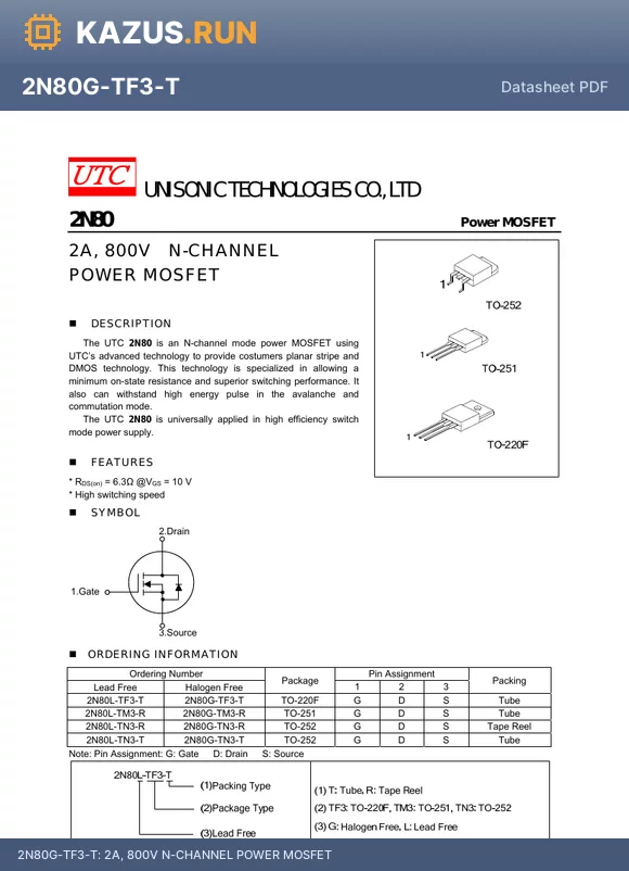 2N80L-TN3-R datasheet - 2A, 800V N-CHANNEL POWER MOSFET