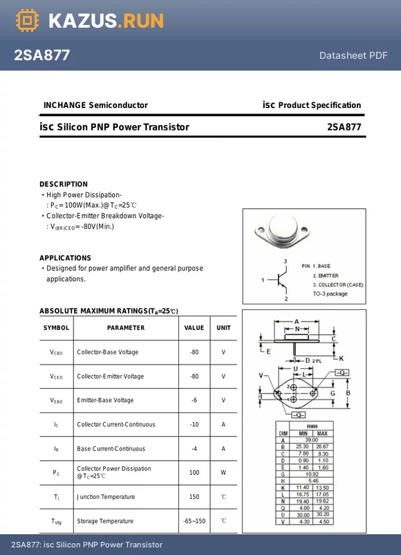 2SA877 datasheet - isc Silicon PNP Power Transistor