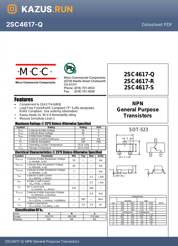 2SC4617-R datasheet - NPN General Purpose Transistors