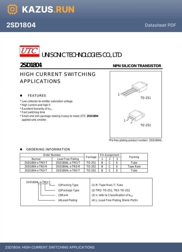 2SD1804L-R-TN3-R datasheet - HIGH CURRENT SWITCHING APPLICATIONS