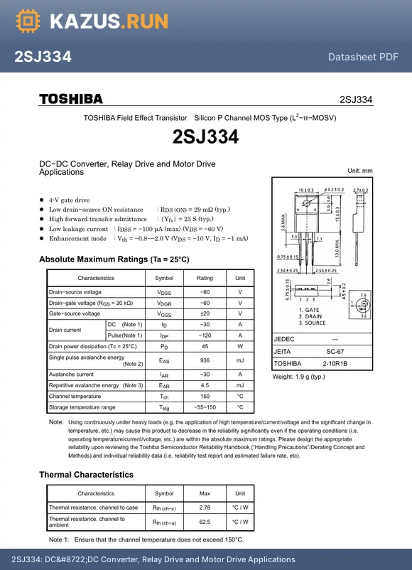 2SJ334_07 datasheet - DC−DC Converter, Relay Drive and Motor Drive Applications