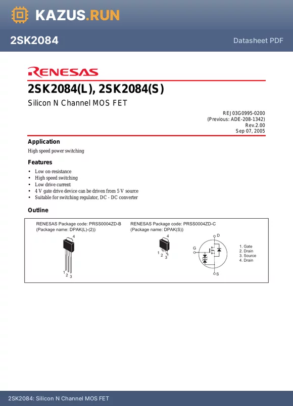 2SK2084 datasheet - Silicon N Channel MOS FET