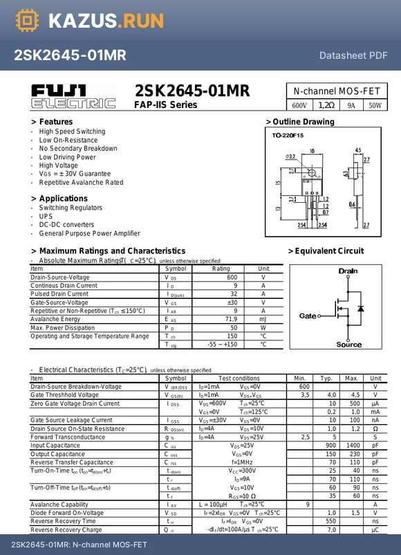2SK2645 datasheet - N-channel MOS-FET