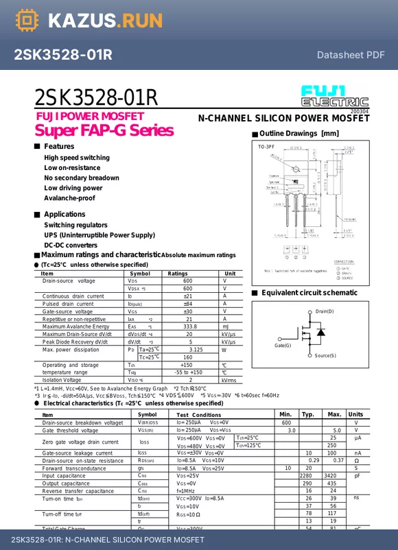 2SK3528-01R datasheet - N-CHANNEL SILICON POWER MOSFET