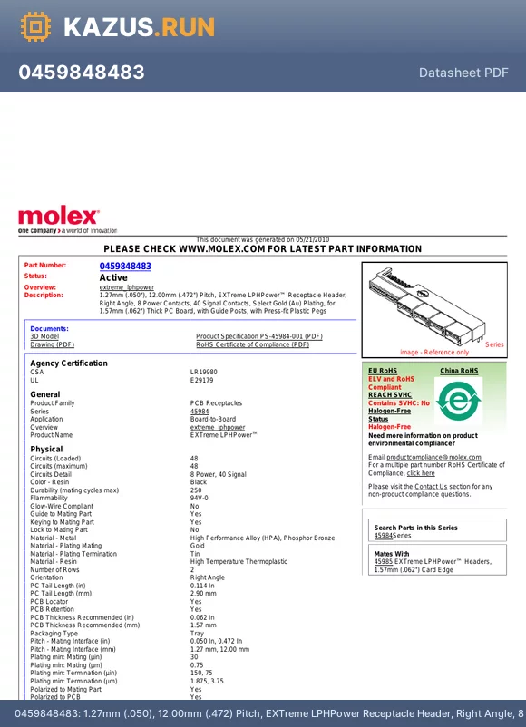 45984-8483 datasheet - 1.27mm (.050