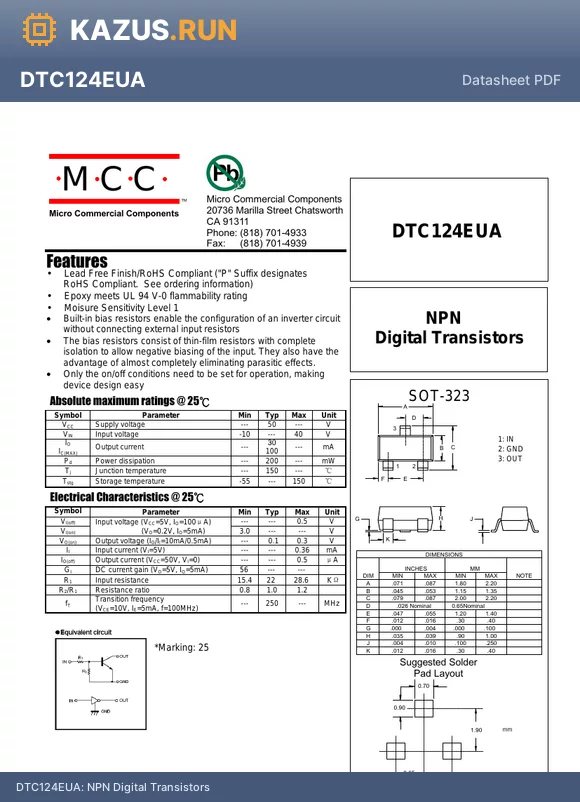 DTC124EUA datasheet - NPN Digital Transistors