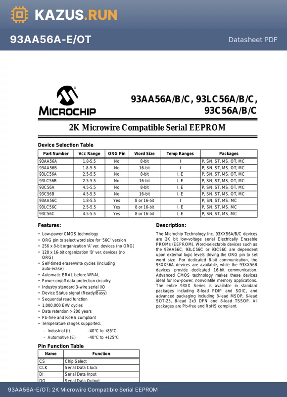 93AA56BT-I/ST datasheet - 2K Microwire Compatible Serial EEPROM