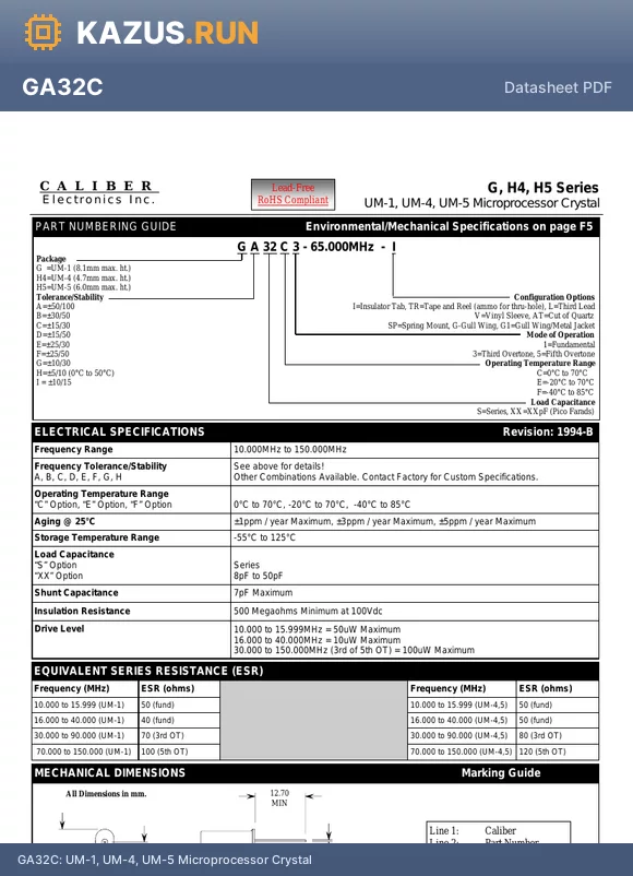 H5A32F3 datasheet - UM-1, UM-4, UM-5 Microprocessor Crystal