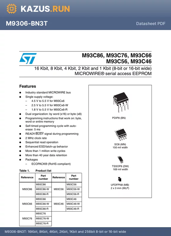 M93C76-WMB6TP datasheet - 16 Kbit, 8 Kbit, 4 Kbit, 2 Kbit and 1 Kbit (8-bit or 16-bit wide) MICROWIRE^ serial access EEPROM