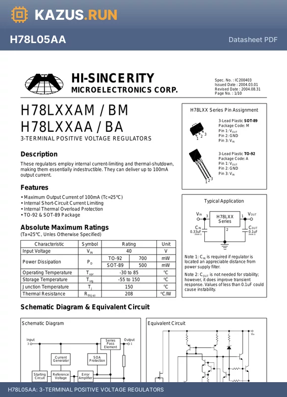 H78LXXAM datasheet - 3-TERMINAL POSITIVE VOLTAGE REGULATORS