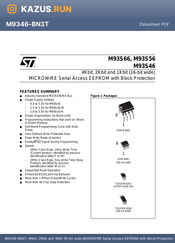 M93S66-WBN3T datasheet - 4Kbit, 2Kbit and 1Kbit 16-bit wide MICROWIRE Serial Access EEPROM with Block Protection