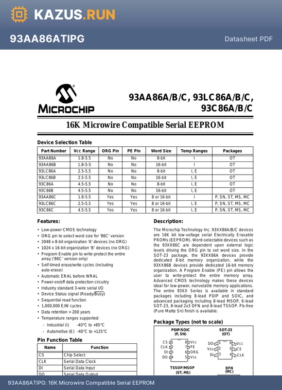 93C86ATEOTG datasheet - 16K Microwire Compatible Serial EEPROM