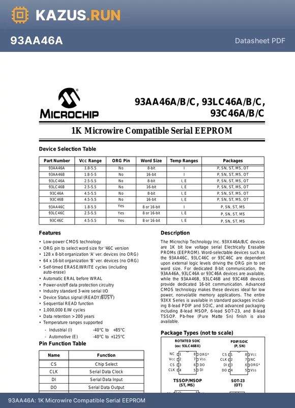 93LC46AXT-I/MS datasheet - 1K Microwire Compatible Serial EEPROM