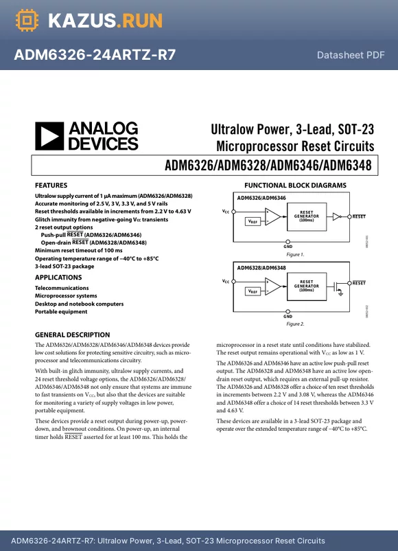 ADM6346-35ARTZ-R7 datasheet - Ultralow Power, 3-Lead, SOT-23 Microprocessor Reset Circuits