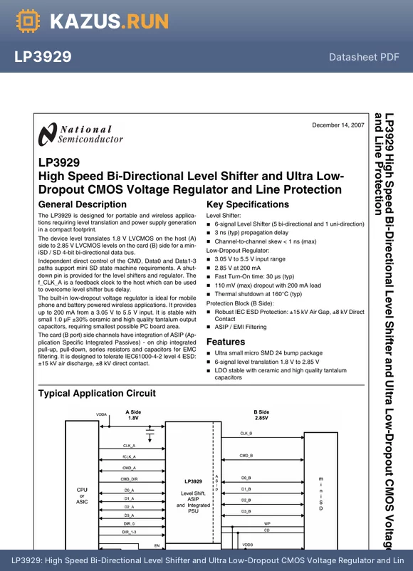 LP3929 datasheet - High Speed Bi-Directional Level Shifter and Ultra Low-Dropout CMOS Voltage Regulator and Line Protection